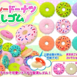 Kawaii Mini Donut Eraser - 5 PCS Mixed Colours