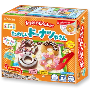 Popin Cookin - Donut Shop